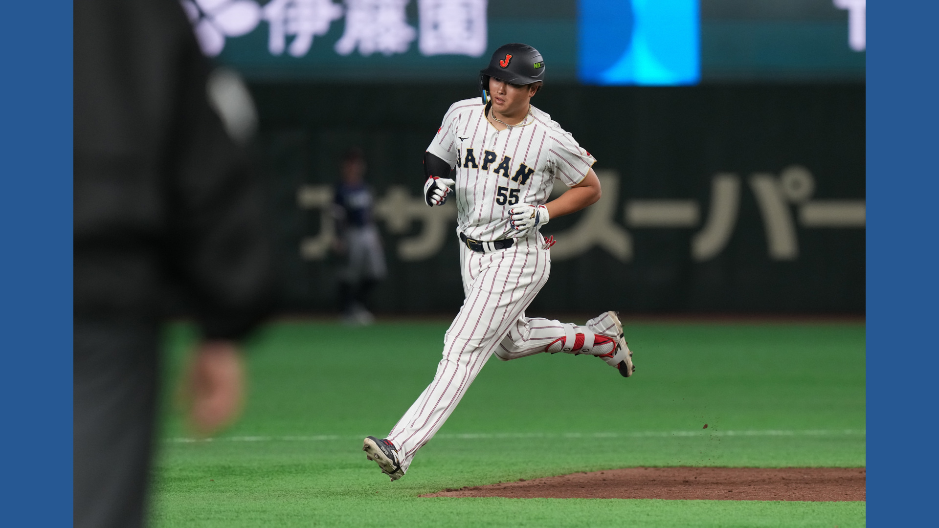 Japan breaks through with nine runs in the eighth to beat the Czech ...