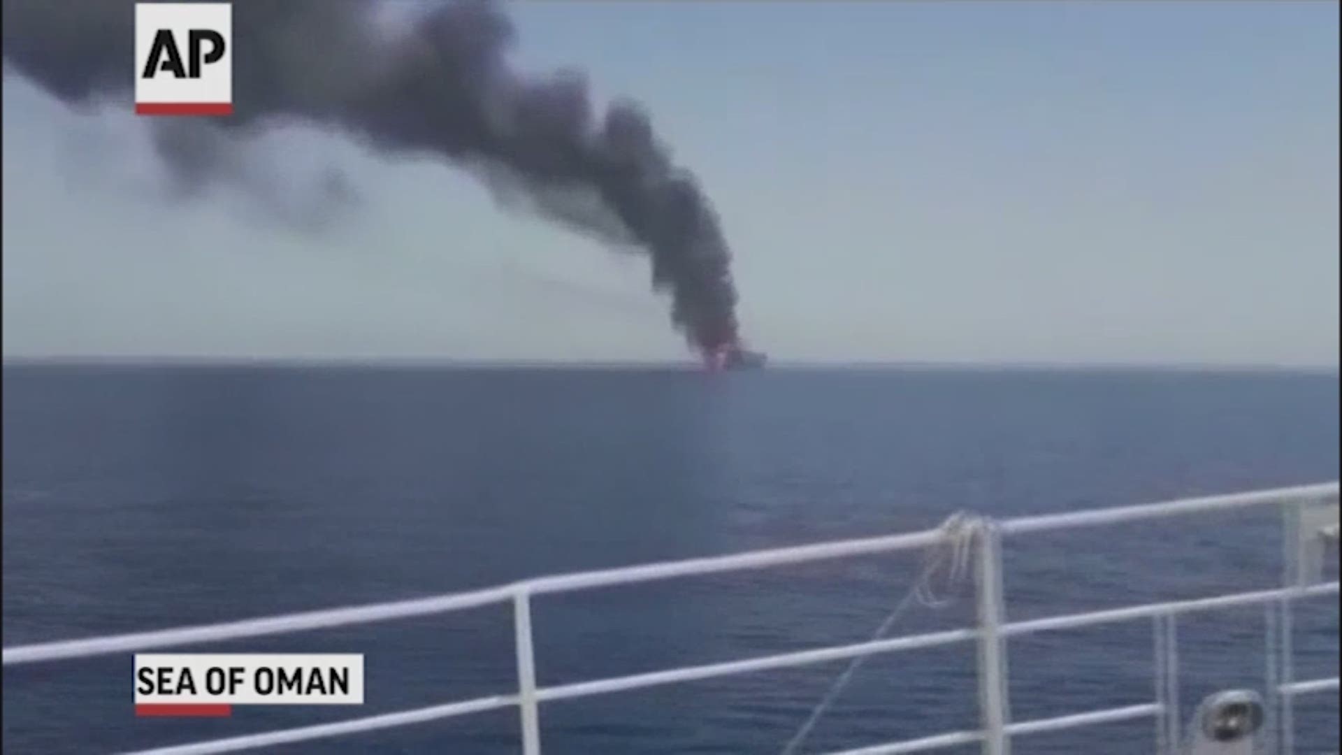 Two oil tankers near the Strait of Hormuz were damaged in suspected attacks on Thursday. (AP)