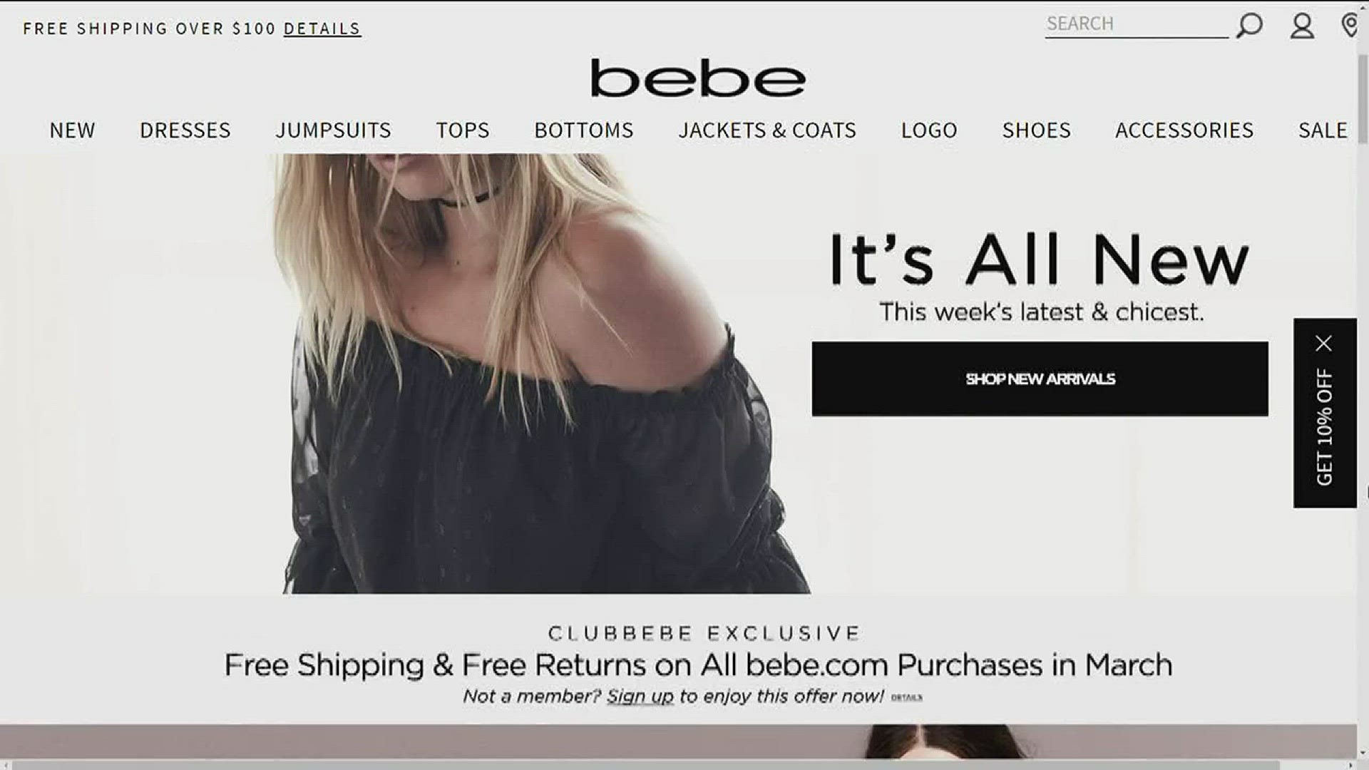 Bebe to close all stores, becoming latest retail casualty