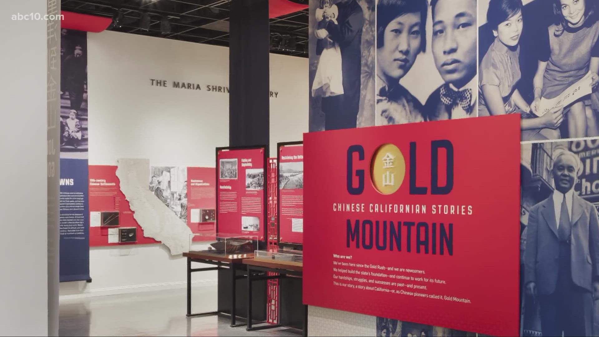 Our Walt Gray takes a tour at the Gold Mountain Exhibit in Sacramento to examine the state's gold rush era and the Chinese immigrants who came at the same time.