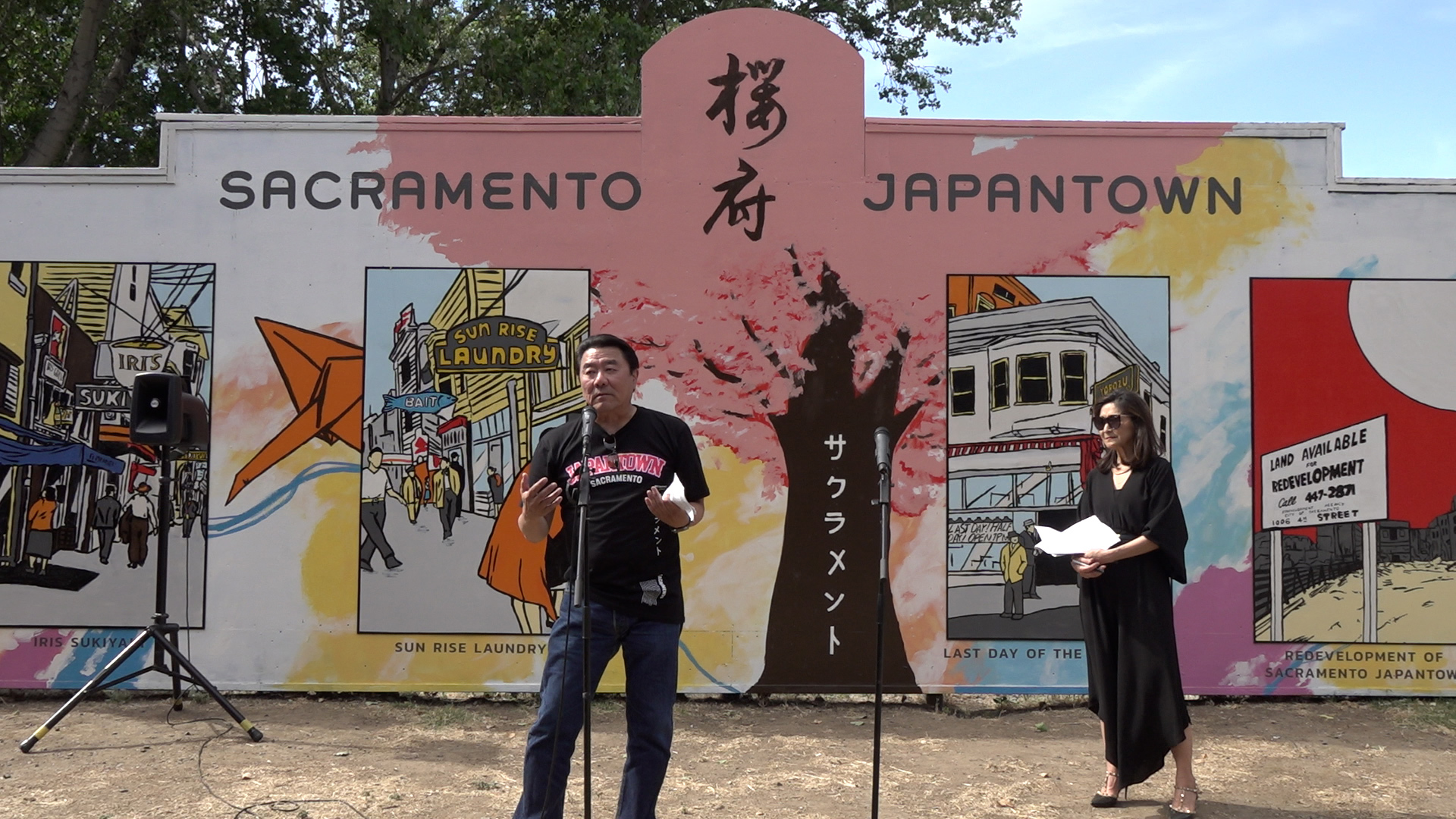 Sacramento Japantown Mural Unveiled