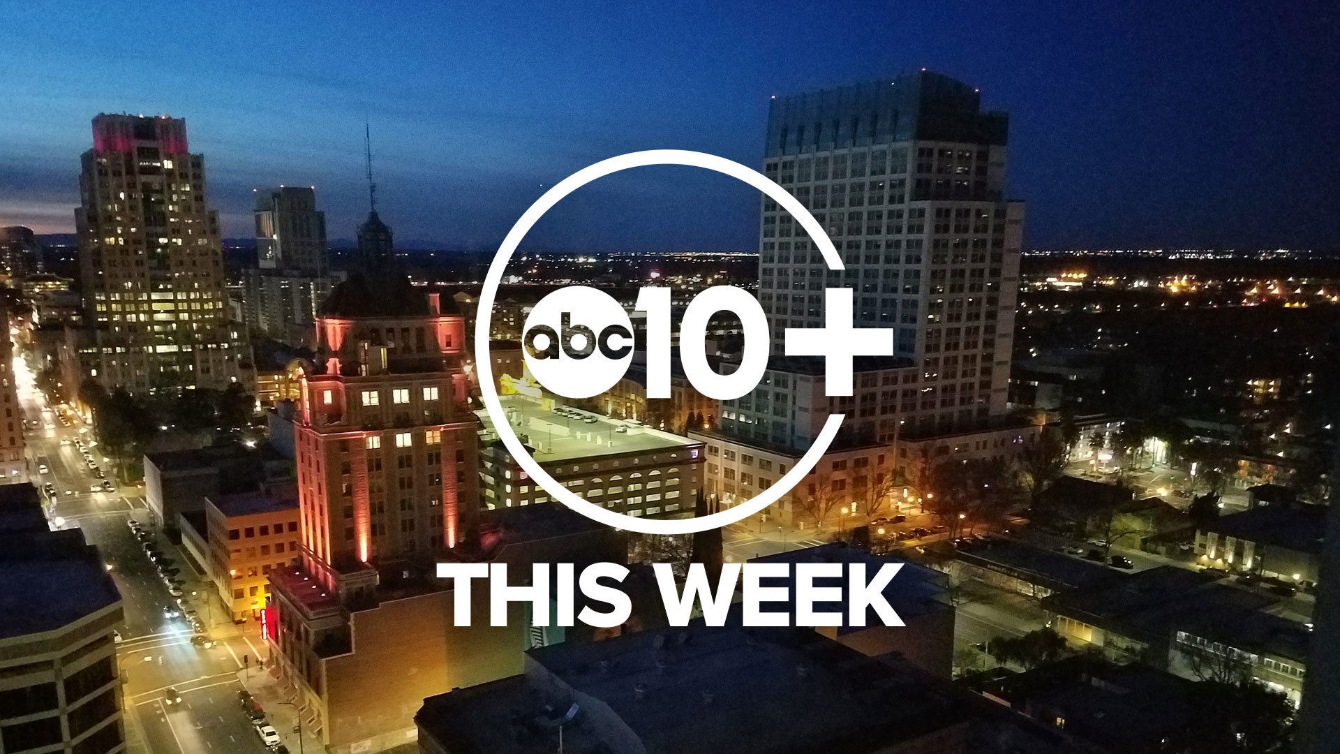 In this episode of ABC10 This Week, we look into home interest rates, controversy at a local police department and more