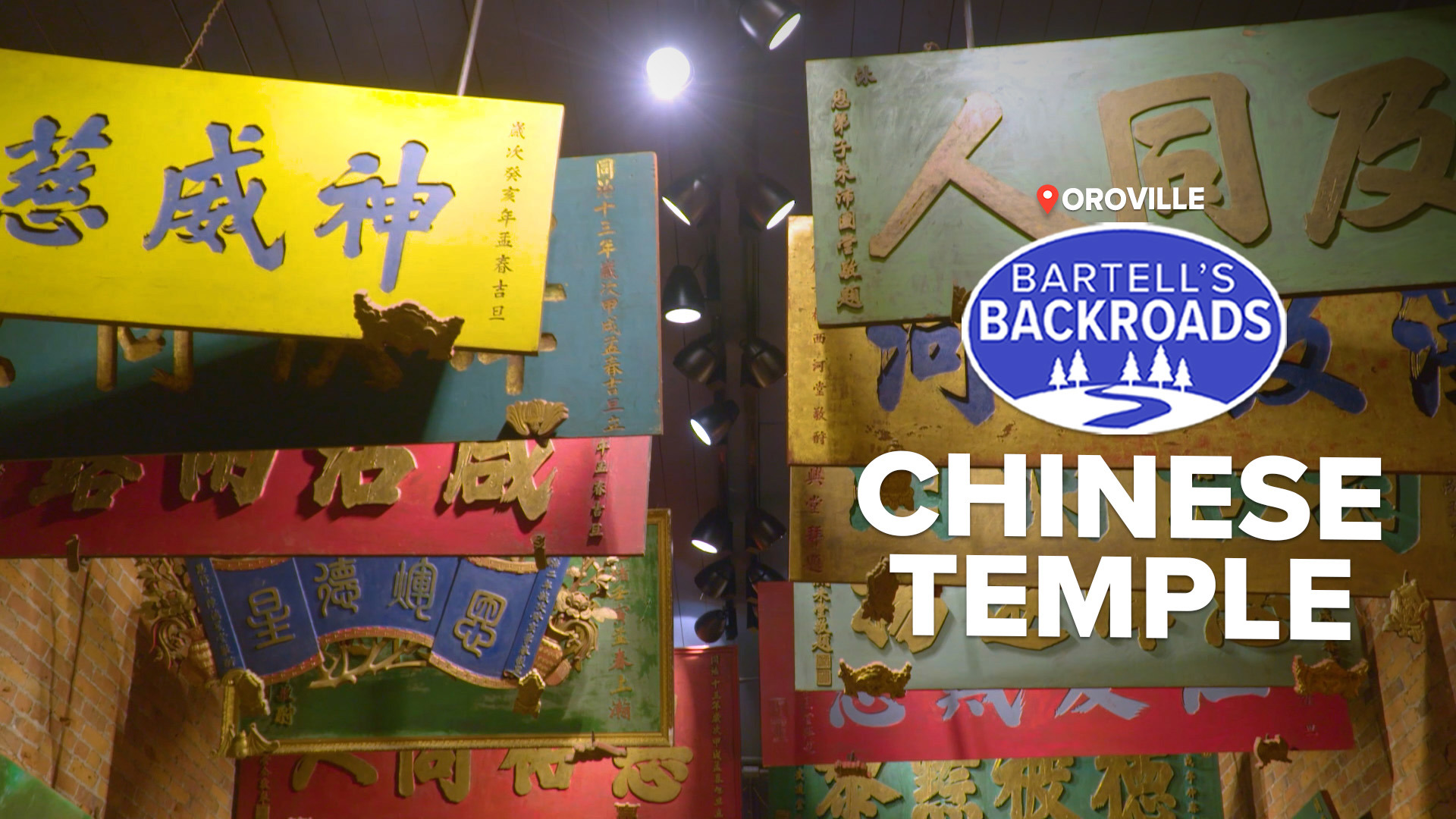 Oroville's Chinese Temple shows how Chinese culture shaped the city from the gold rush through today.