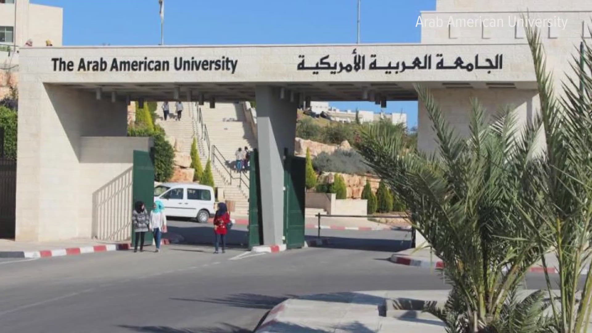 Arab American University was founded in a collaboration with California State University, Stanislaus and Utah State University.