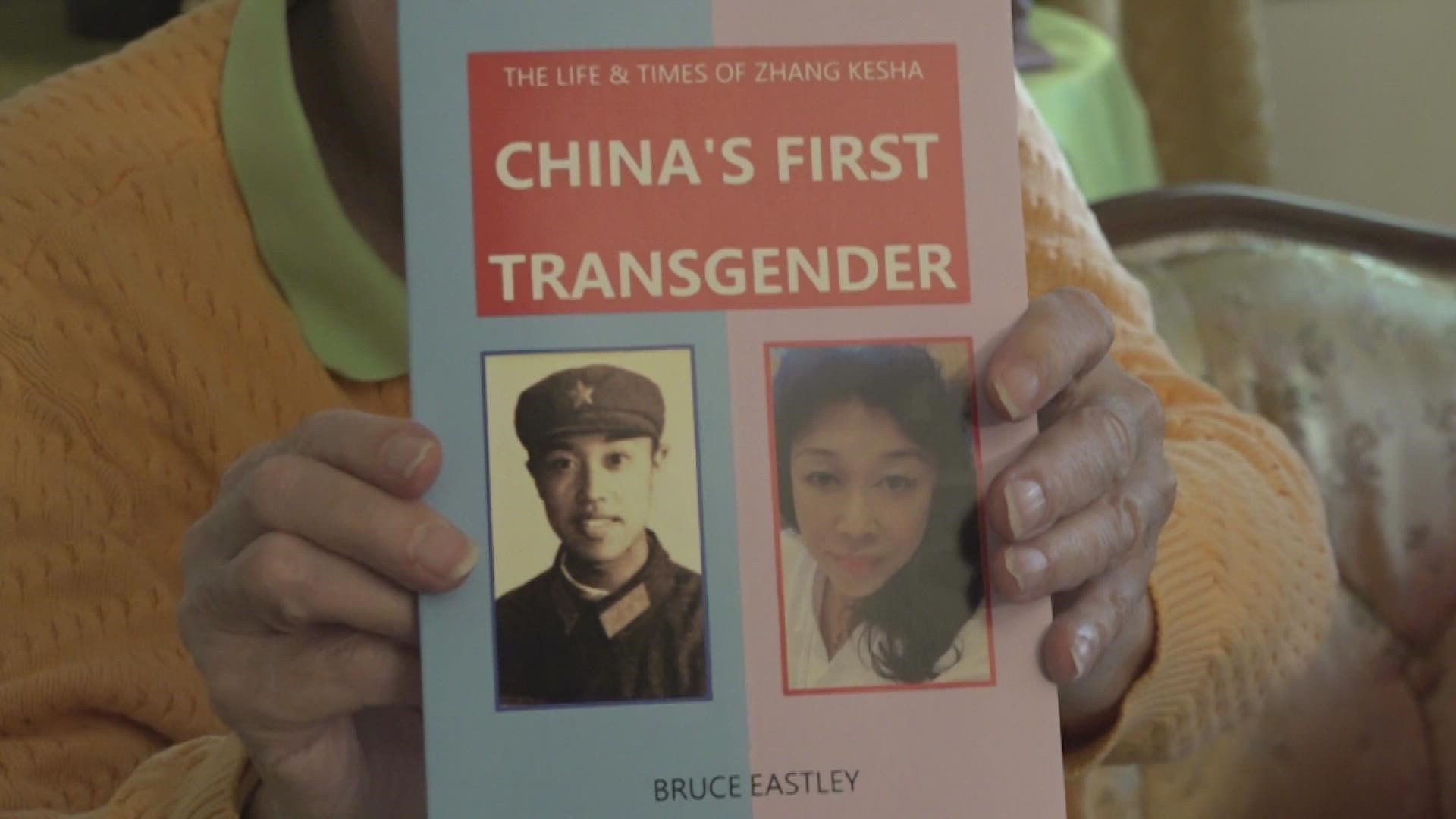 There was a book signing on Sunday, January 8th for an autobiography about one of China's first transgender women who's currently living in Sacramento.