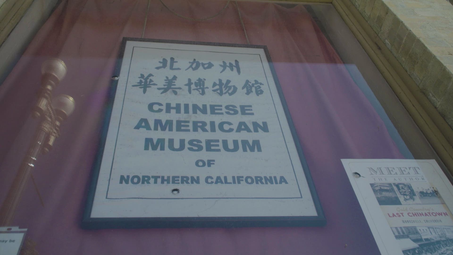 The founder of The Chinese American Museum of Northern CA looks to broaden the narrative around Chinese American history. And it begins with the Gold Rush.